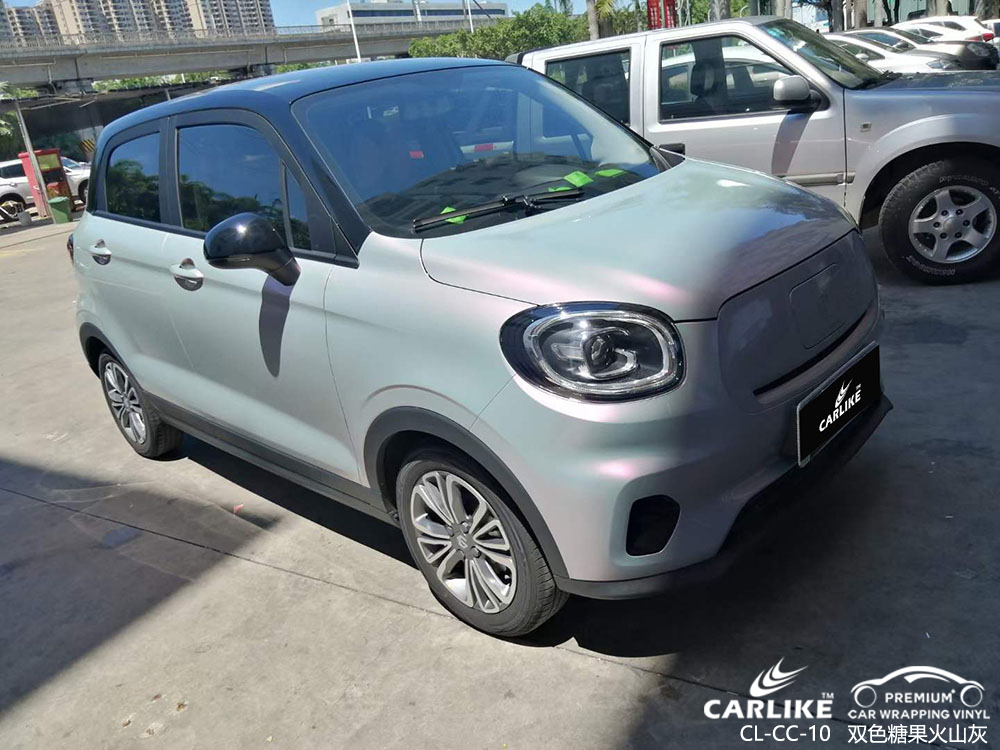 CARLIKE卡莱克™CL-CC-10MINI双色糖果火山灰汽车贴膜