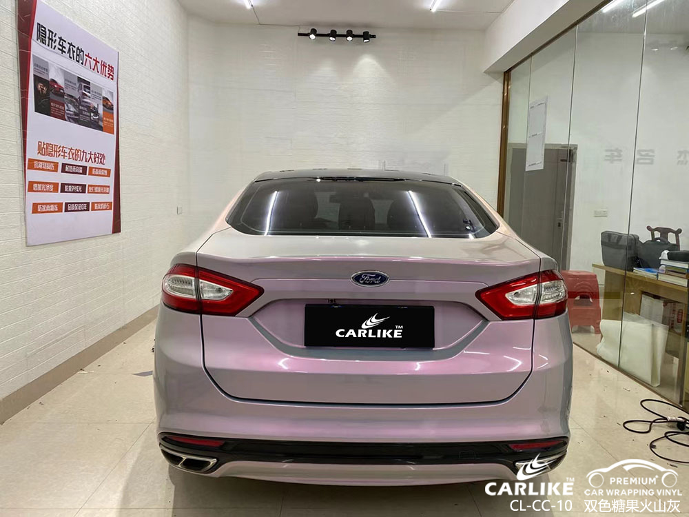CARLIKE卡莱克™CL-CC-10福特双色糖果火山灰车身改色