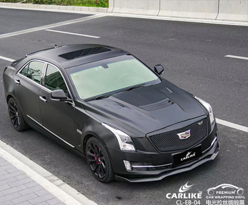 CARLIKE卡莱克™CL-EB-04奥迪电光拉丝绸缎黑车身改色案例图