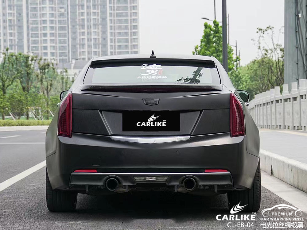 CARLIKE卡莱克™CL-EB-04奥迪电光拉丝绸缎黑车身改色案例图