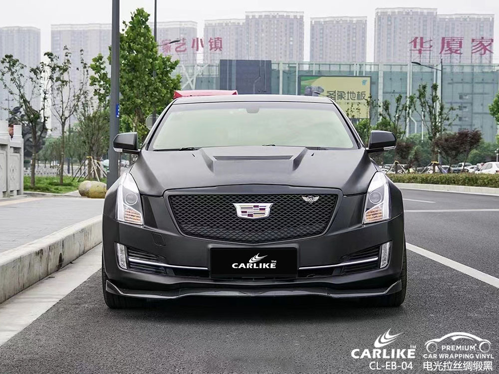 CARLIKE卡莱克™CL-EB-04奥迪电光拉丝绸缎黑车身改色案例图