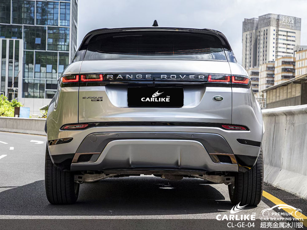 CARLIKE卡莱克™CL-GE-04路虎超亮金属冰川银全车贴膜效果图