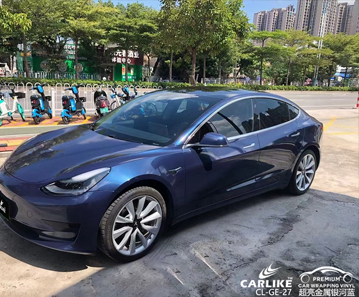 CARLIKE卡莱克™CL-GE-27奔驰超亮金属银河蓝车身改色膜效果图