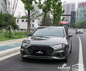 CARLIKE卡莱克™CL-IL-04奥迪七彩镭射钛空灰汽车改色膜效果图