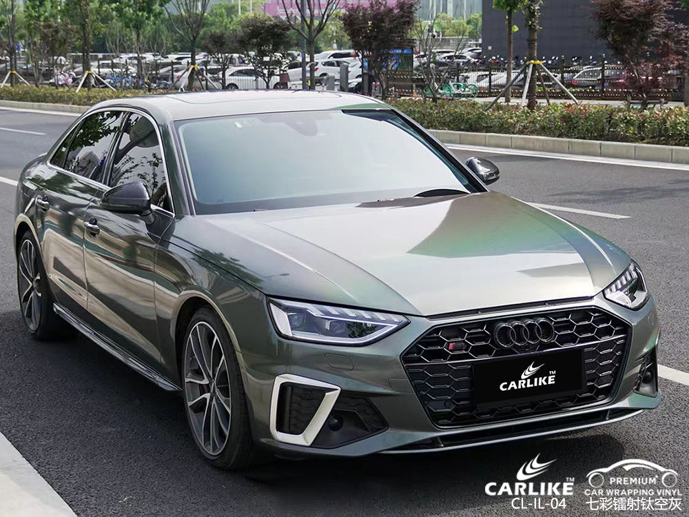 CARLIKE卡莱克™CL-IL-04奥迪七彩镭射钛空灰汽车改色膜效果图