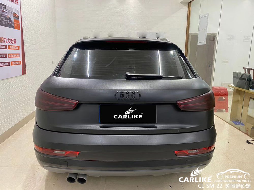 CARLIKE卡莱克™CL-SM-22奥迪超哑磨砂黑汽车改色膜效果图