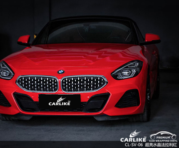 CARLIKE卡莱克™CL-SV-06宝马超亮水晶法拉利红全车贴膜效果图