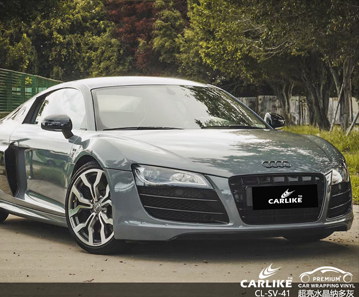 CARLIKE卡莱克™CL-SV-41奥迪超亮水晶纳多灰汽车改色膜效果图