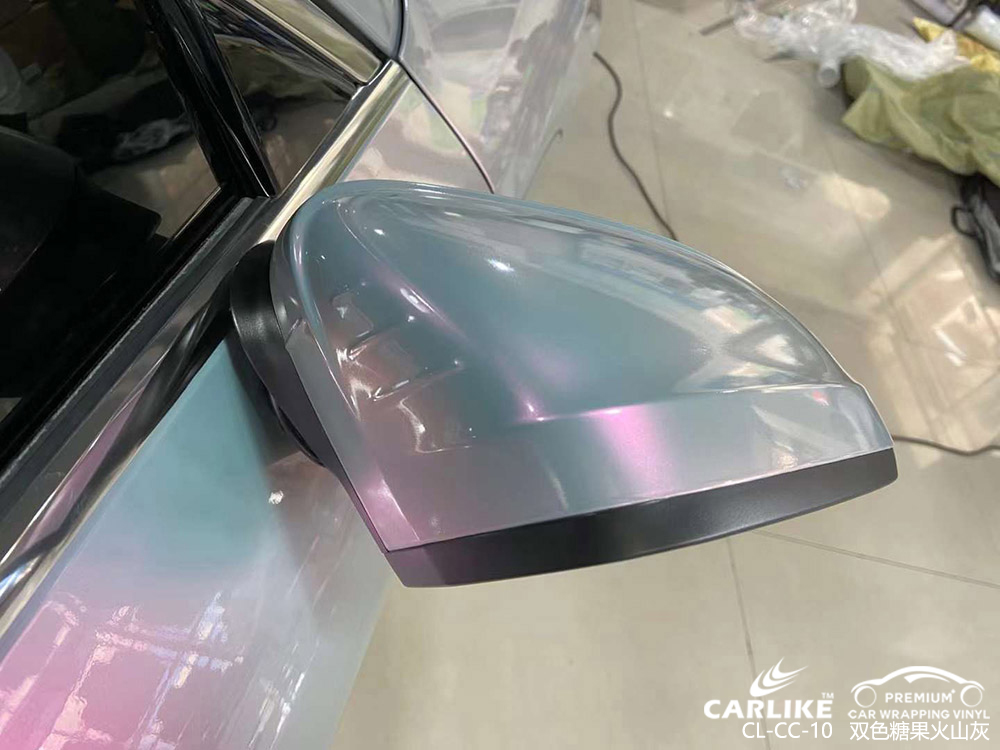 CARLIKE卡莱克™CL-CC-10奥迪双色糖果火山灰整车改色