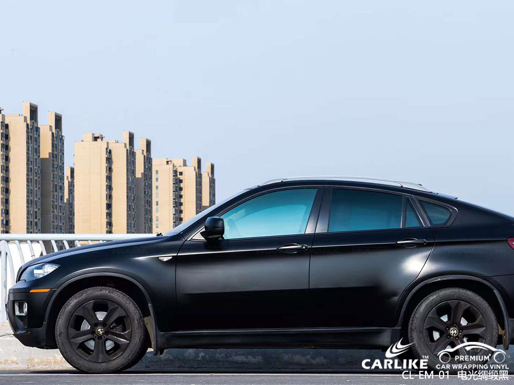 CARLIKE卡莱克™CL-EM-01宝马电光绸缎黑改色效果图
