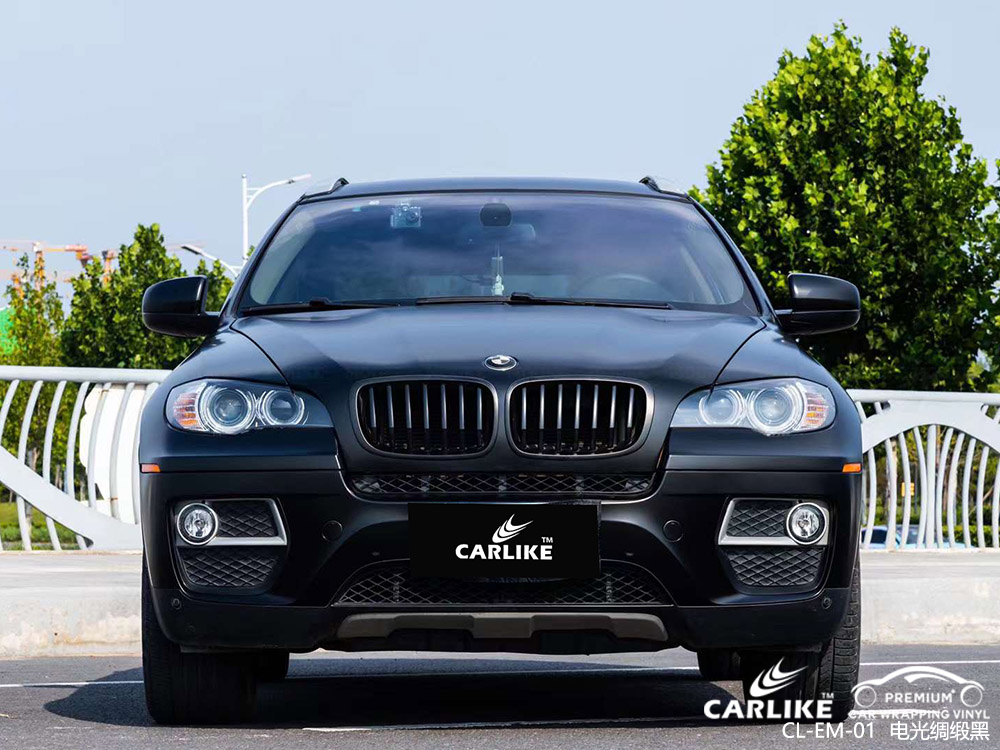CARLIKE卡莱克™CL-EM-01宝马电光绸缎黑改色效果图