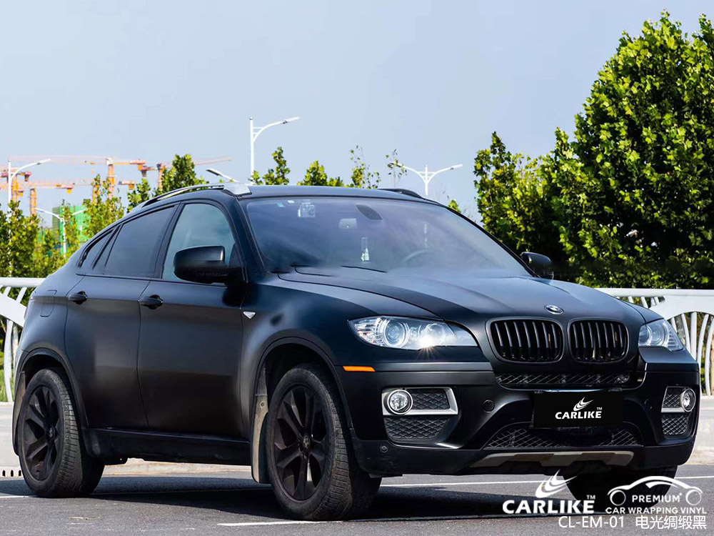 CARLIKE卡莱克™CL-EM-01宝马电光绸缎黑改色效果图