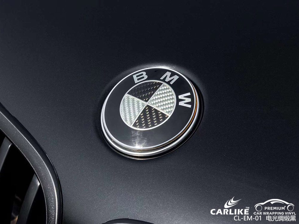 CARLIKE卡莱克™CL-EM-01宝马电光绸缎黑改色效果图