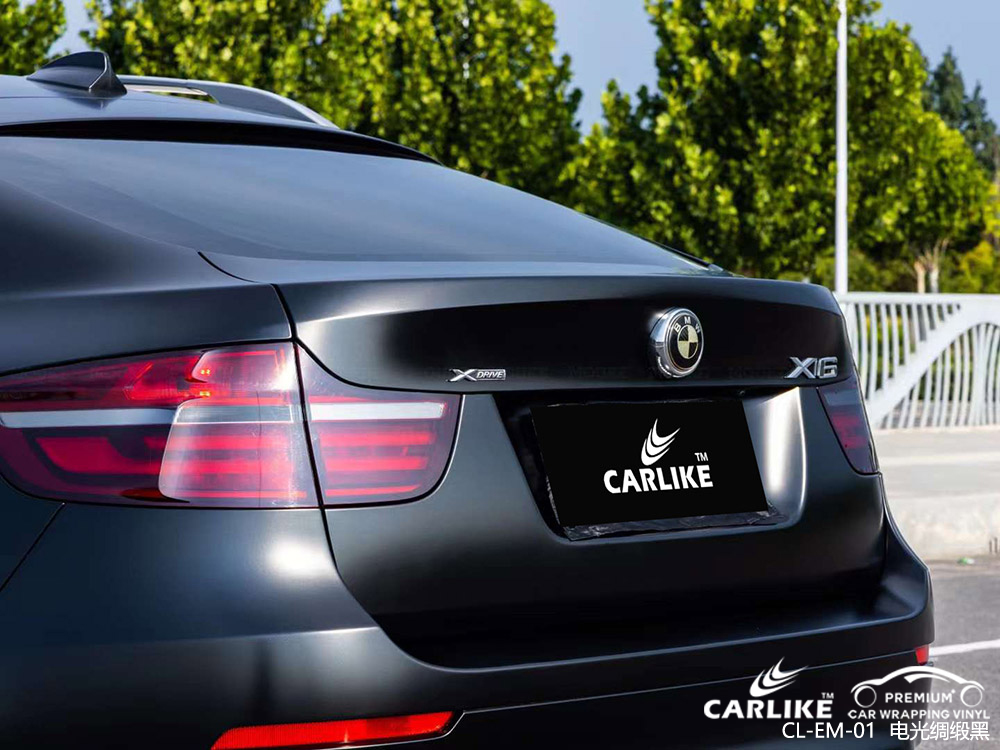 CARLIKE卡莱克™CL-EM-01宝马电光绸缎黑改色效果图