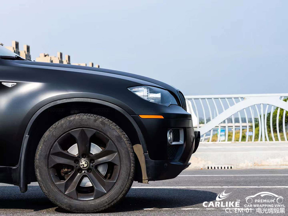 CARLIKE卡莱克™CL-EM-01宝马电光绸缎黑改色效果图