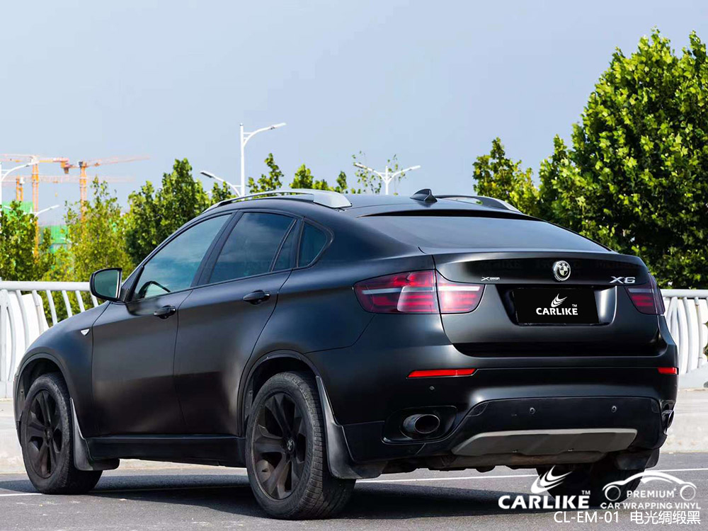 CARLIKE卡莱克™CL-EM-01宝马电光绸缎黑改色效果图
