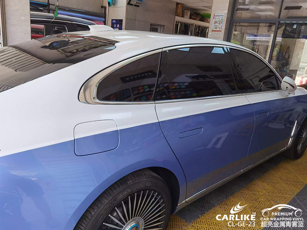 CARLIKE卡莱克™CL-GE-23红旗超亮金属青雾蓝整车贴膜