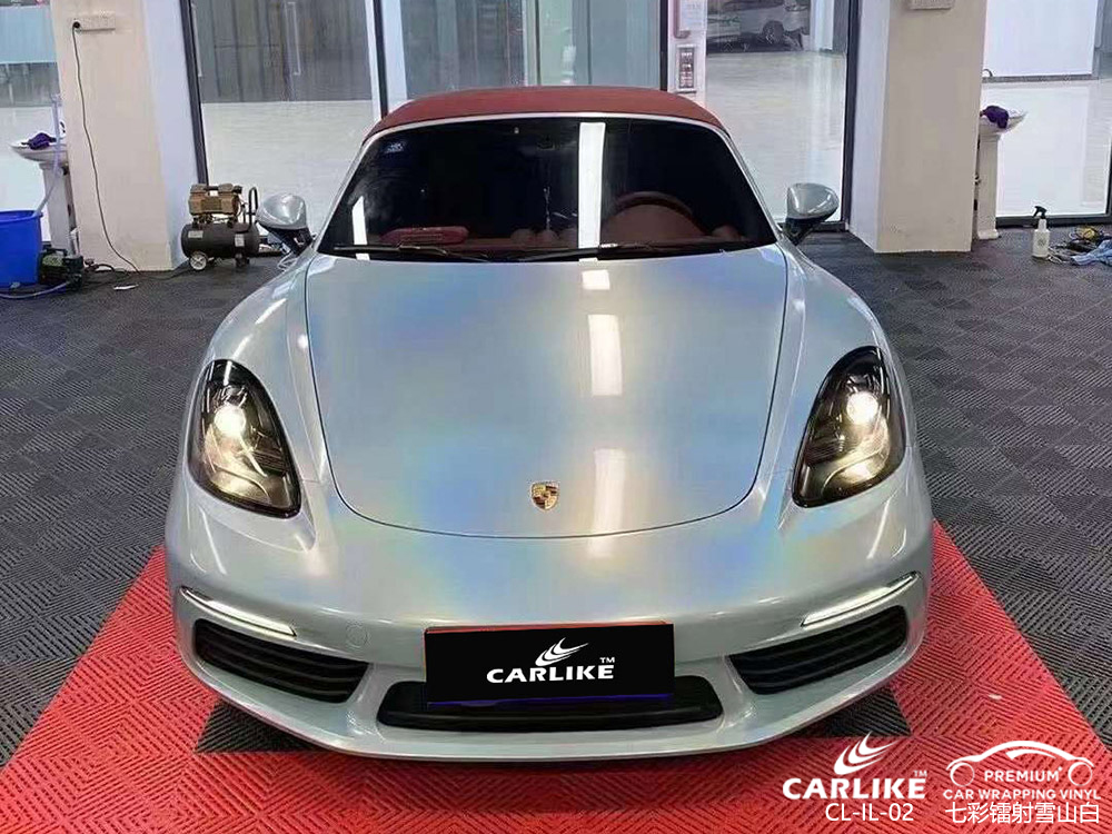 CARLIKE卡莱克™CL-IL-02保时捷718七彩镭射白汽车改装