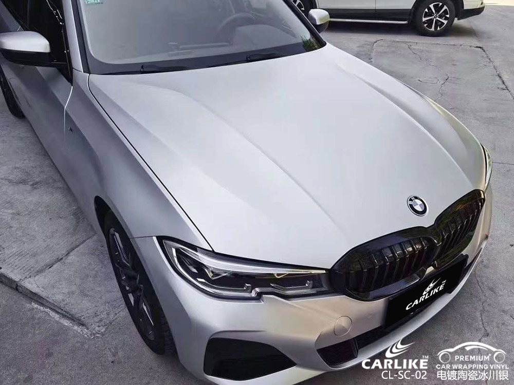 CARLIKE卡莱克™CL-SV-38沃尔沃XC90超亮水晶樱桃红汽车改色