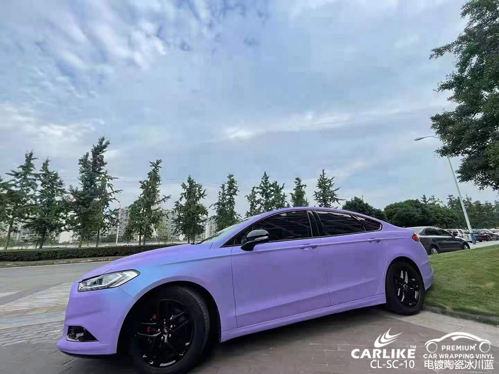 CARLIKE卡莱克™CL-CC-01特斯拉双色糖果紫魅蓝整车改装