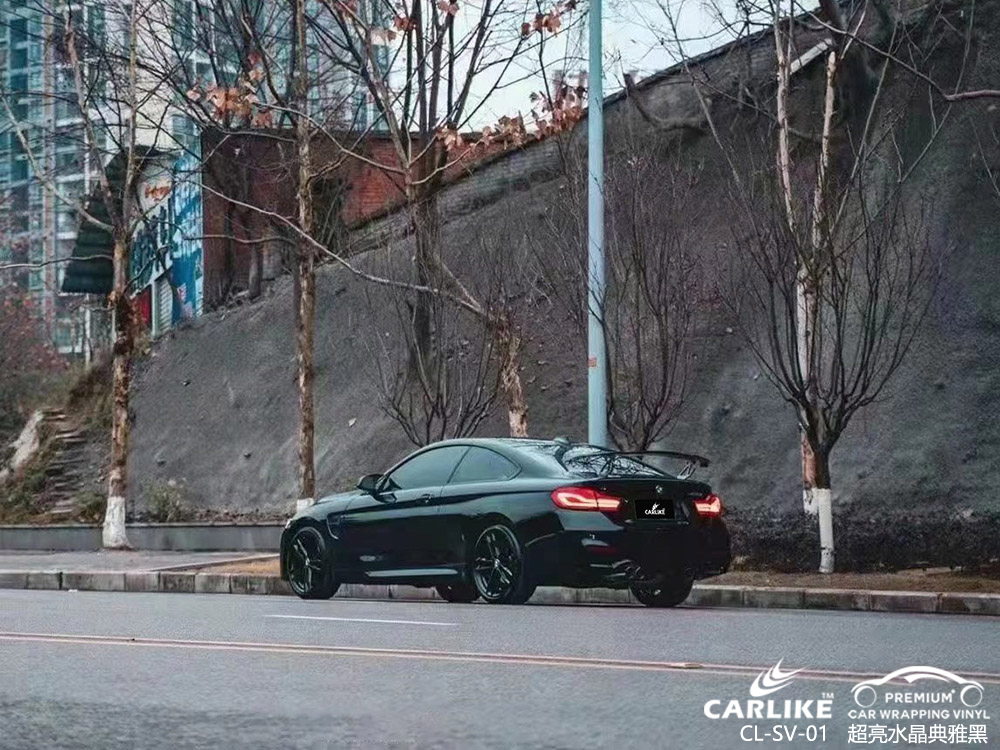 CARLIKE卡莱克™CL-SV-01宝马超亮水晶典雅黑汽车改色案例