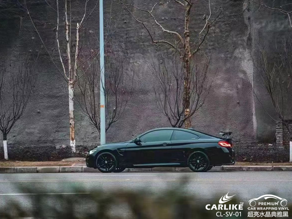 CARLIKE卡莱克™CL-SV-01宝马超亮水晶典雅黑汽车改色案例