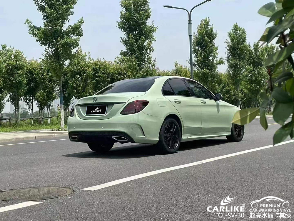 CARLIKE卡莱克™CL-SV-30奔驰超亮水晶卡其绿车身改色案例