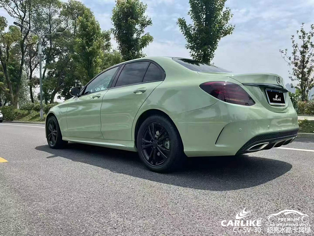 CARLIKE卡莱克™CL-SV-30奔驰超亮水晶卡其绿车身改色案例