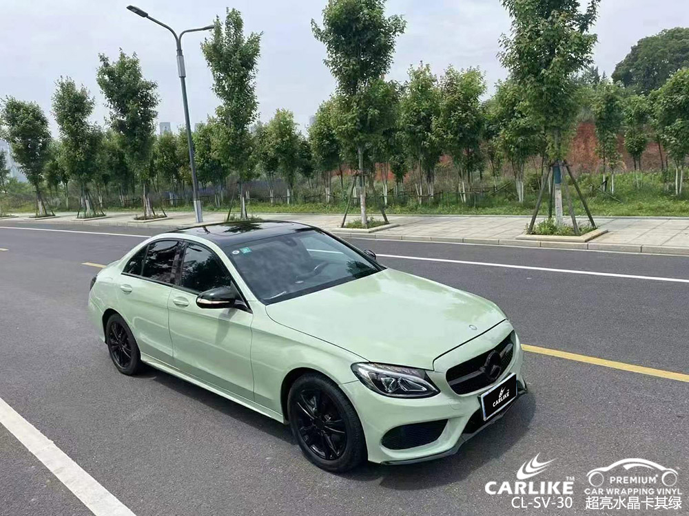 carlike卡莱克64clsv30奔驰超亮水晶卡其绿车身改色案例
