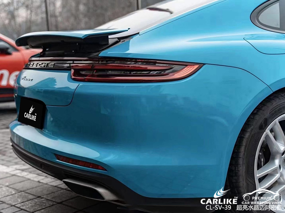 CARLIKE卡莱克™CL-SV-39保时捷超亮水晶迈阿密蓝车身贴膜