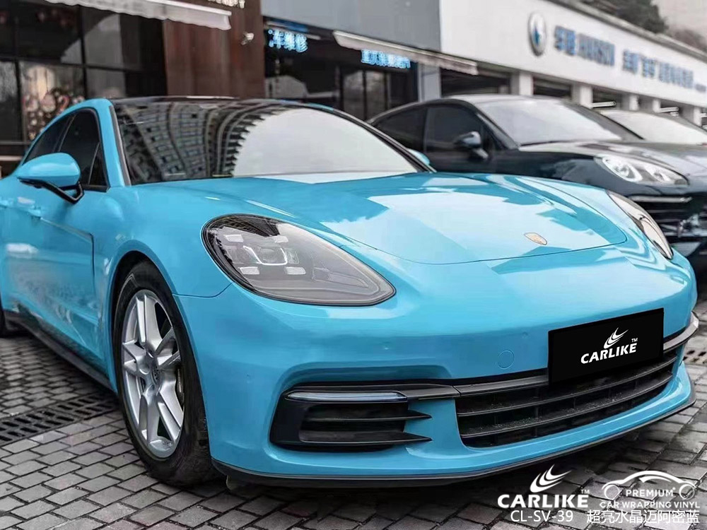 CARLIKE卡莱克™CL-SV-39保时捷超亮水晶迈阿密蓝车身贴膜