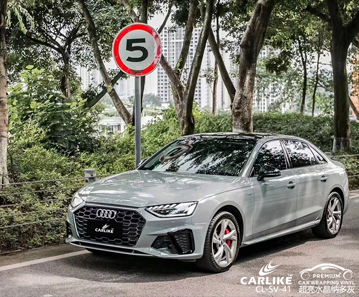 CARLIKE卡莱克™CL-SV-41奥迪超亮水晶纳多灰整车贴膜改色