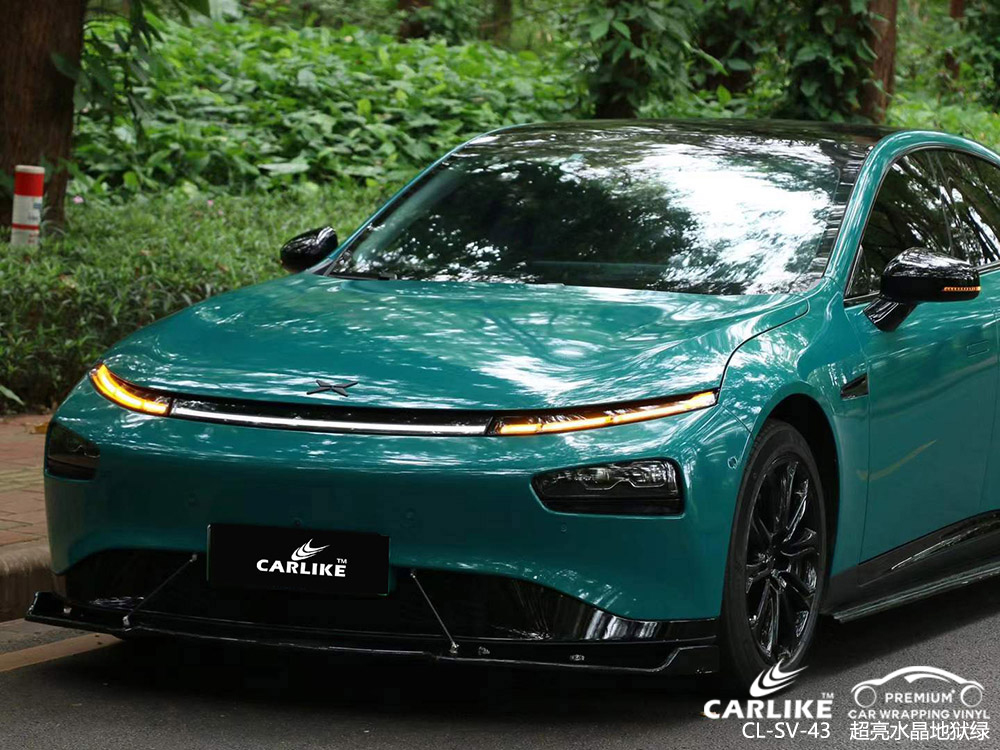 CARLIKE卡莱克™CL-SV-38沃尔沃XC90超亮水晶樱桃红汽车改色