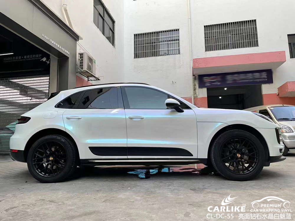 CARLIKE卡莱克™CL-DC-55保时捷亮面钻石水晶白魅蓝全车贴膜