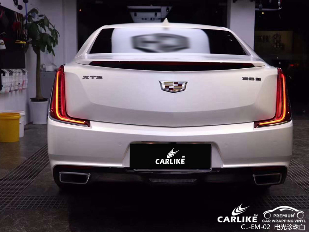 CARLIKE卡莱克™CL-EM-02凯迪拉克电光珍珠白车身贴膜