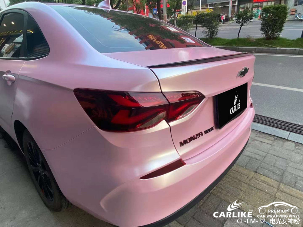 CARLIKE卡莱克™CL-EM-32雪佛兰电光女神粉车身贴膜