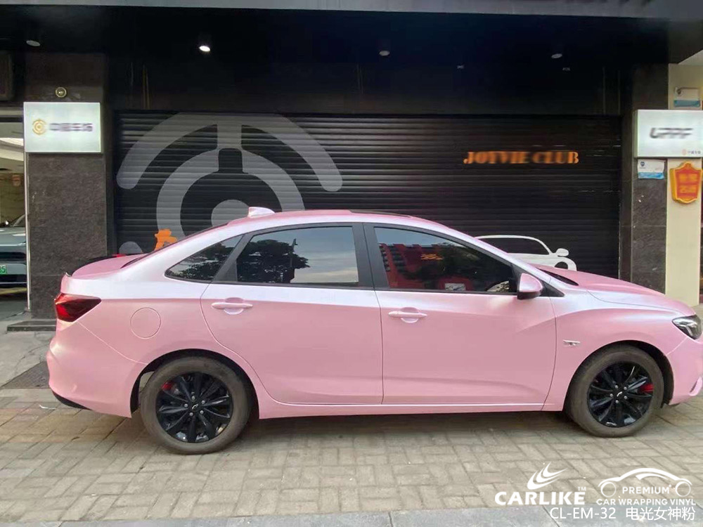 CARLIKE卡莱克™CL-EM-32雪佛兰电光女神粉车身贴膜