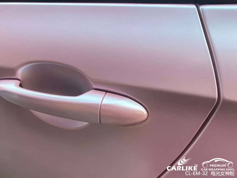 CARLIKE卡莱克™CL-EM-32雪佛兰电光女神粉车身贴膜