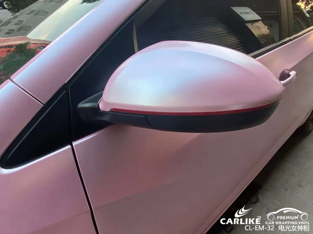 CARLIKE卡莱克™CL-EM-32雪佛兰电光女神粉车身贴膜
