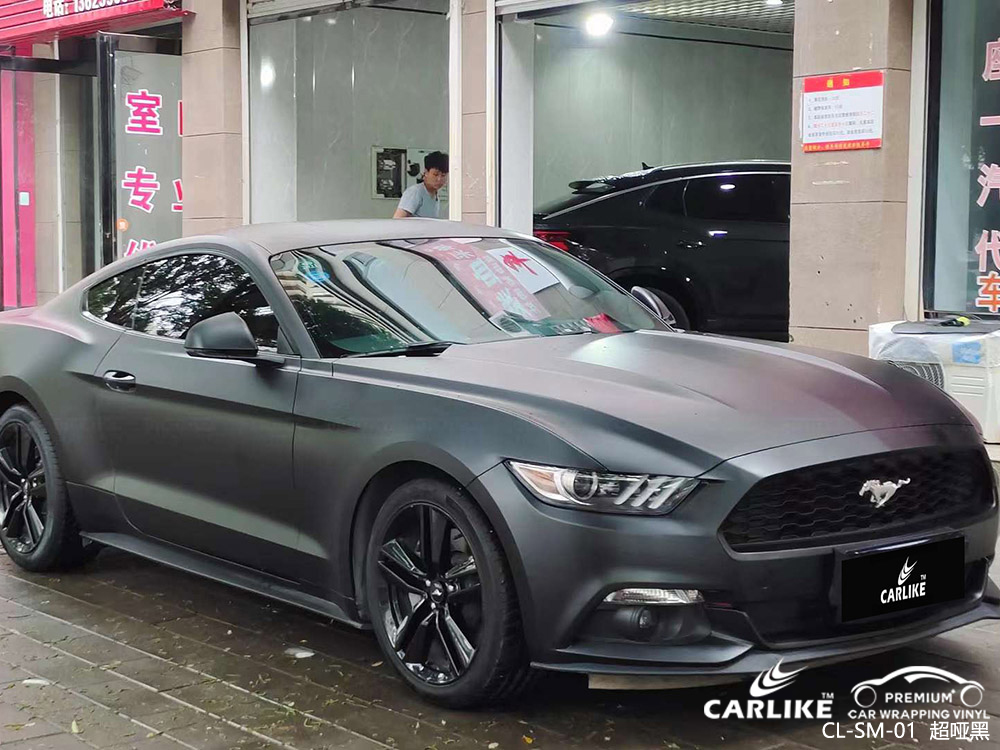 CARLIKE卡莱克™CL-SM-01野马超哑黑全车贴膜