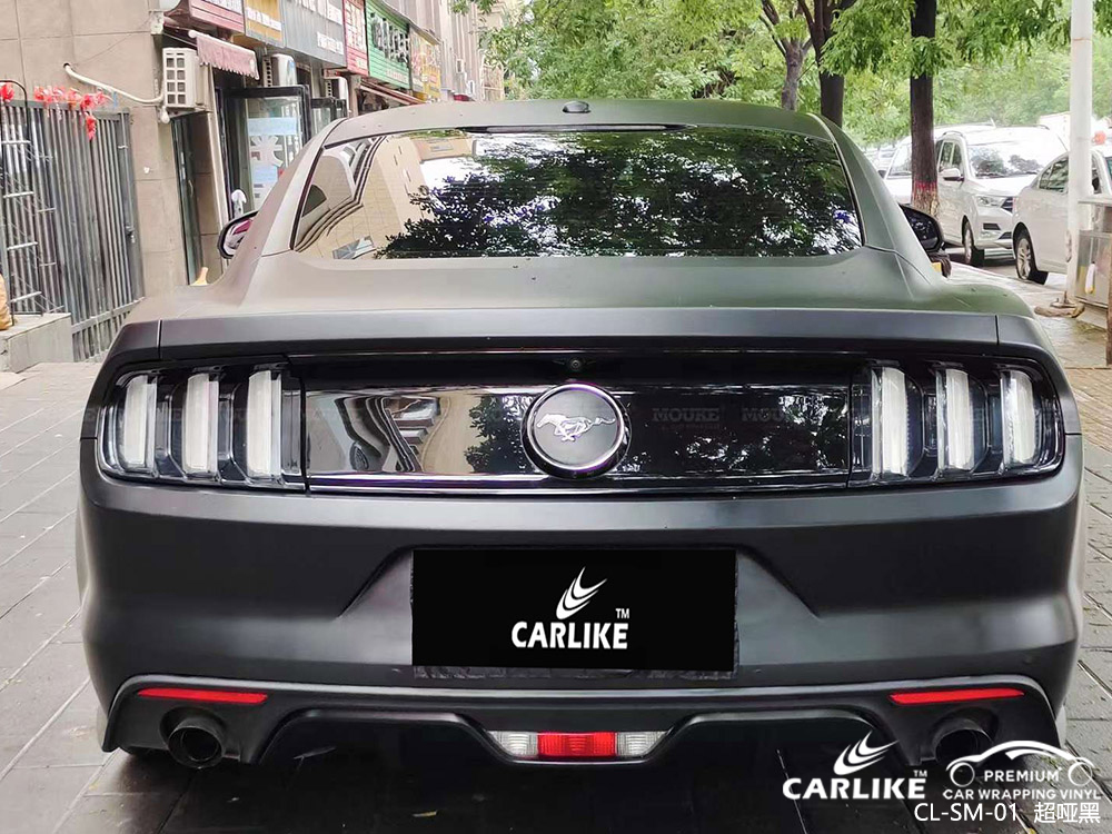 CARLIKE卡莱克™CL-SM-01野马超哑黑全车贴膜