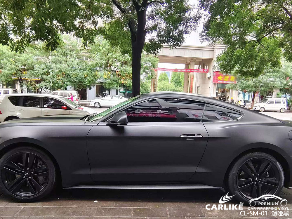 CARLIKE卡莱克™CL-SM-01野马超哑黑全车贴膜