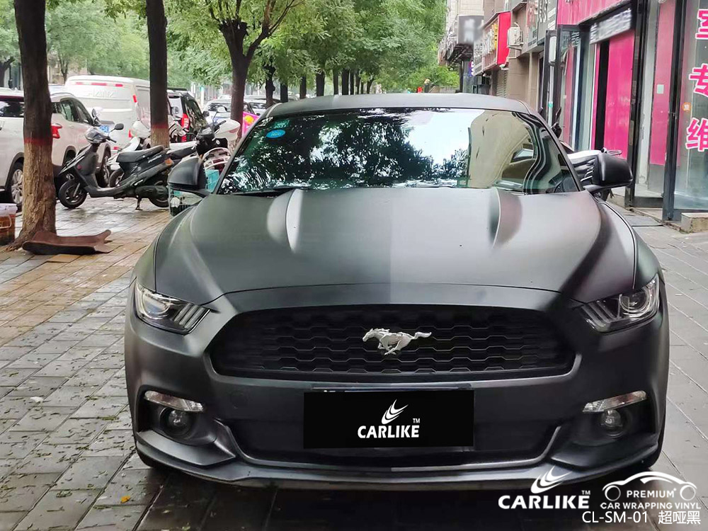 CARLIKE卡莱克™CL-SM-01野马超哑黑全车贴膜