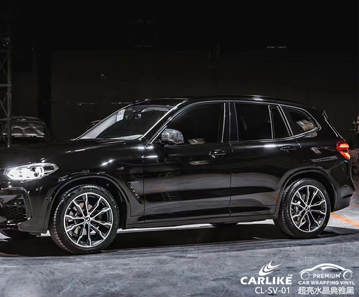 CARLIKE卡莱克™CL-SV-01宝马超亮水晶典雅黑全车贴膜改色
