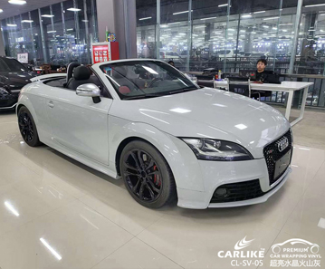 CARLIKE卡莱克™CL-SV-05奥迪超亮水晶火山灰车身改色