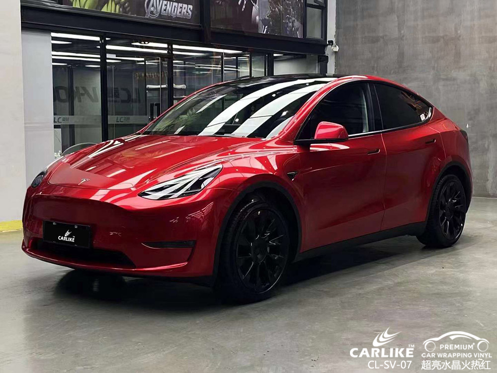 CARLIKE卡莱克™CL-SV-07特斯拉超亮水晶火热红车身改色