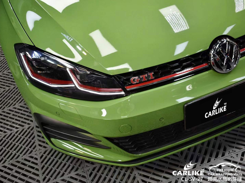 CARLIKE卡莱克™CL-SV-27大众超亮水晶嫩芽绿车身改色