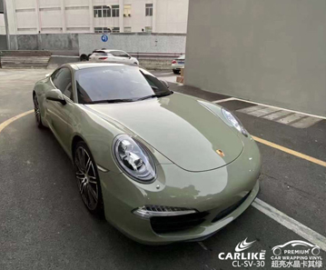 CARLIKE卡莱克™CL-SV-30保时捷超亮水晶卡其绿全车贴膜