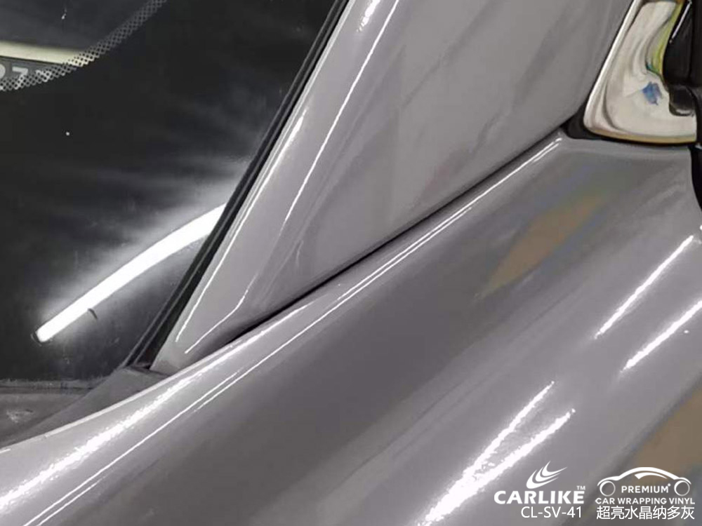 CARLIKE卡莱克™CL-SV-41广汽超亮水晶纳多灰全车贴膜