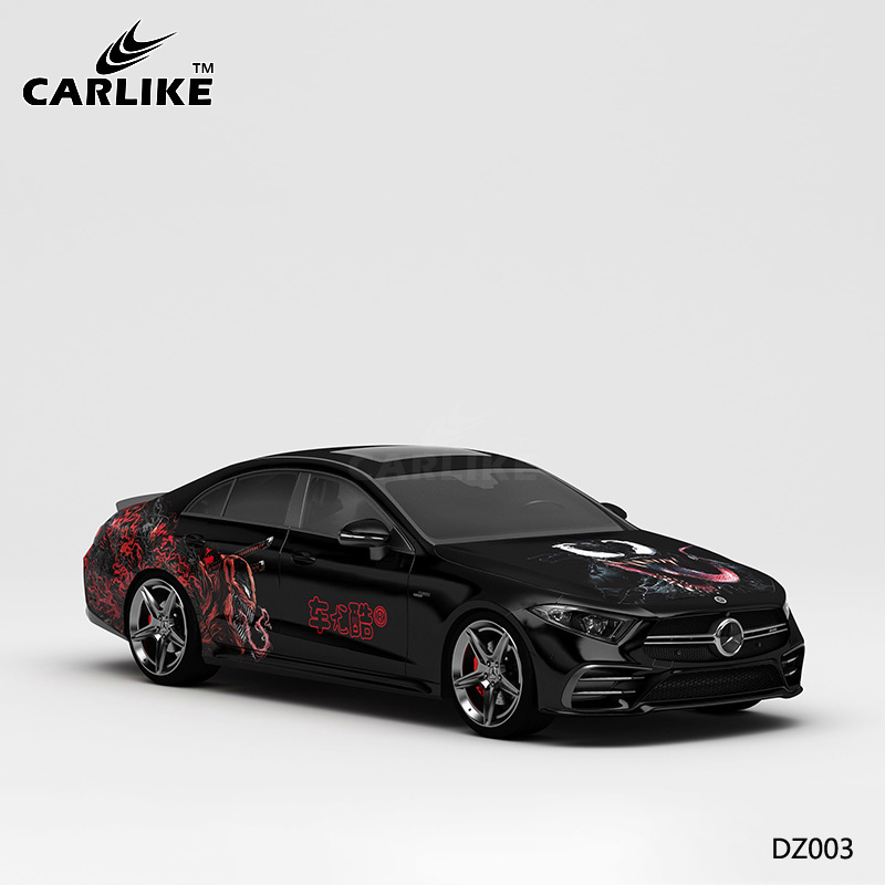 CARLIKE卡莱克™CL-DZ-003奔驰毒液整车贴膜